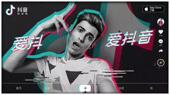 娱乐吃瓜张小寒抖音,带你领略网红圈幕后故事