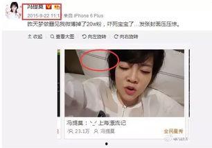 吃瓜娱乐圈主播有哪些人,揭秘幕后人生