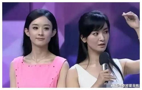娱乐圈白鹿吃瓜视频